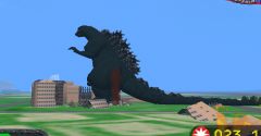 Godzilla Generations - Godzilla Generations