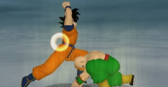 Dragon Ball Z Budokai - Dragon Ball Z Budokai
