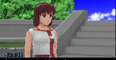 Top o Nerae! GunBuster (Japan) - Top o Nerae! GunBuster (Japan)