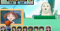 Azumanga Donjara Daioh (JPN) - Azumanga Donjara Daioh (JPN)